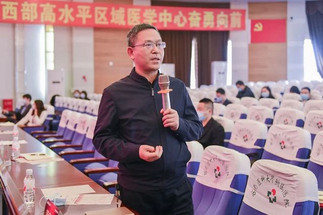 公立醫(yī)院如何高質(zhì)量發(fā)展？清華大學(xué)教授來(lái)瀘州分享(圖4)