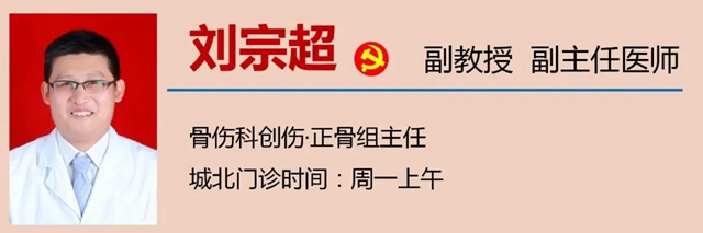 【擴(kuò)散】8個“扛把子”，看你喜歡哪個？(圖26)