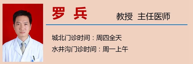 【擴(kuò)散】8個“扛把子”，看你喜歡哪個？(圖30)