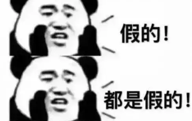 “公檢法”詐騙再次來(lái)襲，江陽(yáng)公安帶您識(shí)破老套路(圖5)