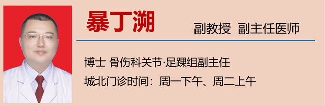西南醫(yī)大中醫(yī)院：十年磨一劍的青年博士后，怎一個(gè)“帥”字了得！(圖16)