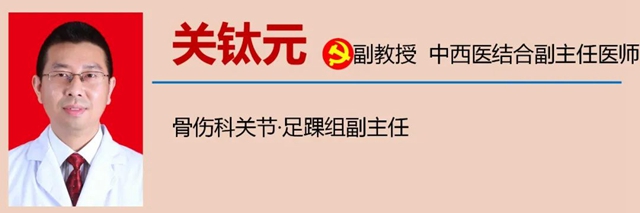 西南醫(yī)大中醫(yī)院：十年磨一劍的青年博士后，怎一個(gè)“帥”字了得！(圖17)