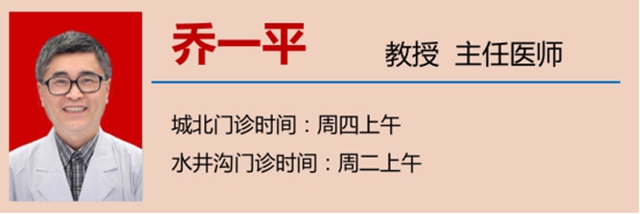 【圍觀】95歲抗戰(zhàn)老兵為誰(shuí)點(diǎn)贊？(圖8)