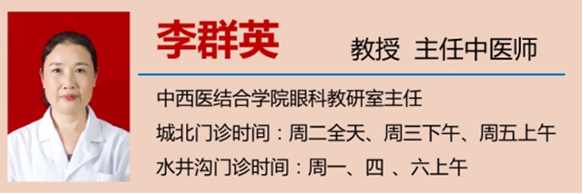 【圍觀】95歲抗戰(zhàn)老兵為誰(shuí)點(diǎn)贊？(圖10)