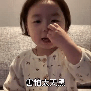 微信圖片_20220417100231.gif