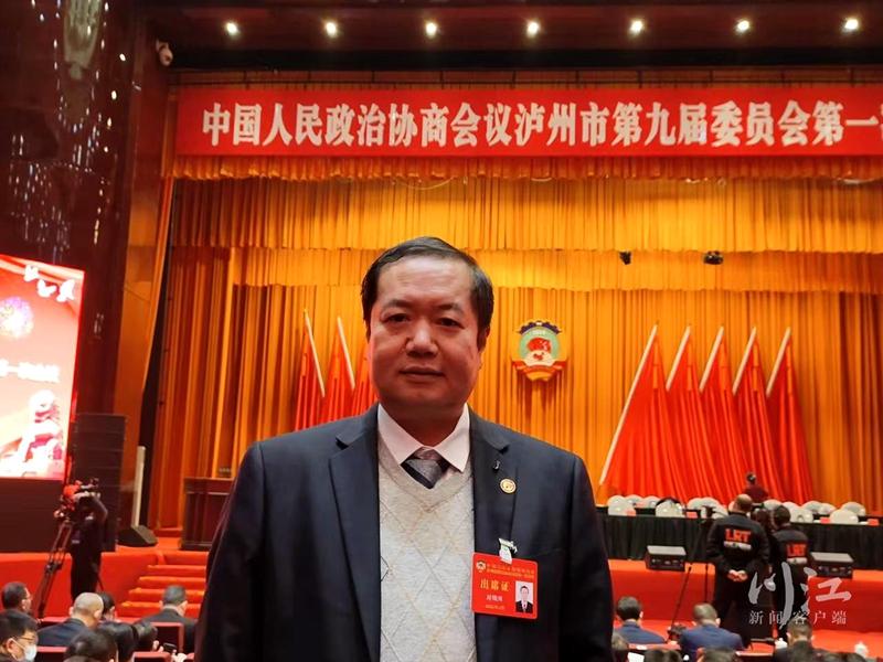 政協(xié)委員風(fēng)采 | 封曉川：兢兢業(yè)業(yè)履職，以一顆善心回報(bào)社會(huì)