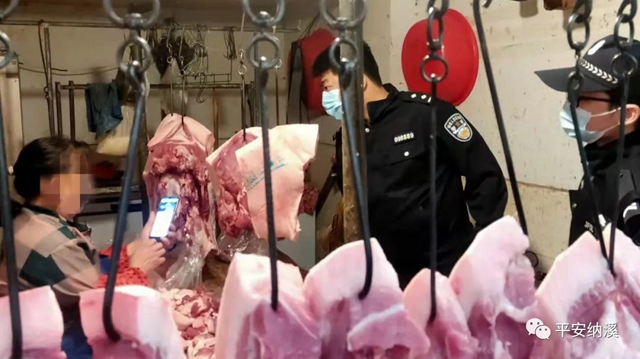 任性！用現(xiàn)金筑房，“一只耳”豪宅被警方拆除(圖2)