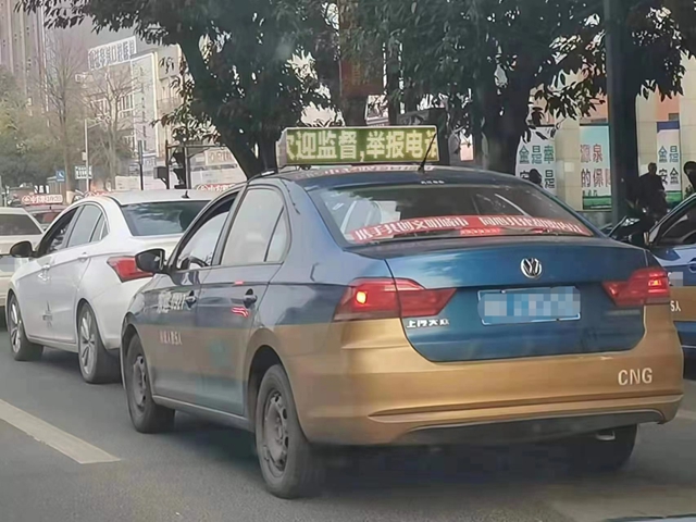 好！該多少付多少！內(nèi)江城區(qū)出租車收費(fèi)取消“四舍五入”