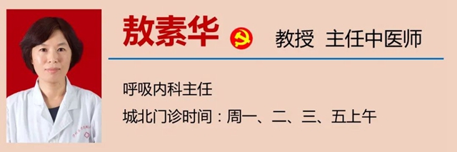 【警惕】不少明星因它喪命，這個(gè)季節(jié)發(fā)病最兇！(圖10)