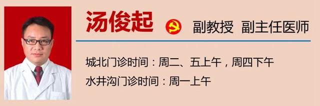 【警惕】不少明星因它喪命，這個(gè)季節(jié)發(fā)病最兇！(圖12)