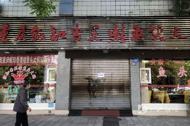 東興1.jpg