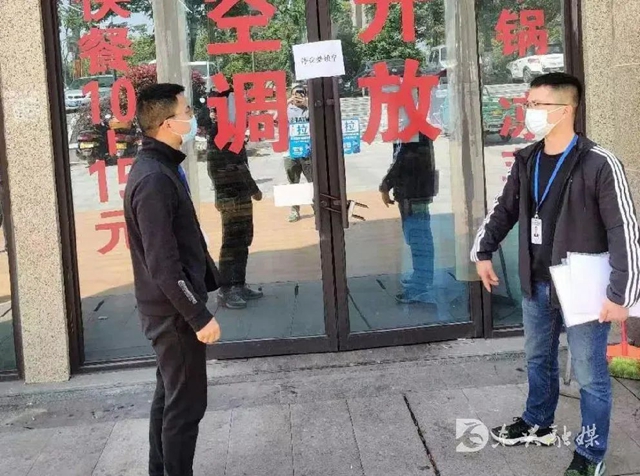 東興2.jpg
