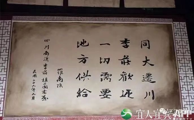 同濟(jì)2.jpg