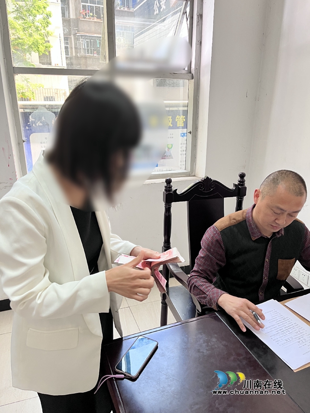 申請(qǐng)人清點(diǎn)金額.jpg