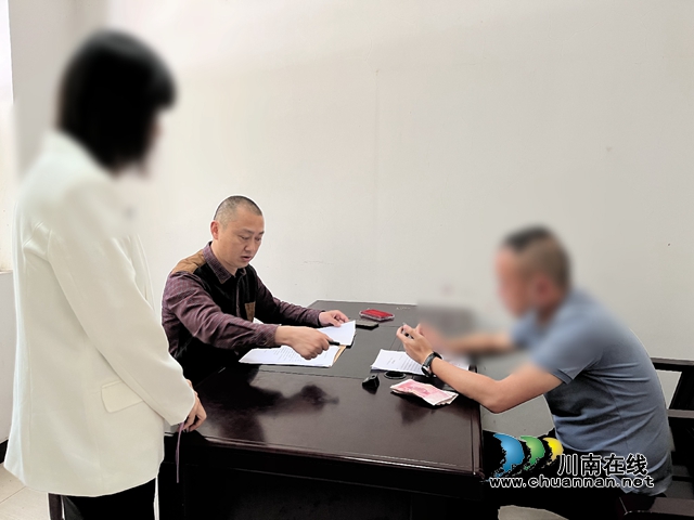 支付現(xiàn)場(chǎng).jpg
