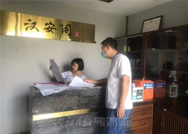 麻將3.jpg