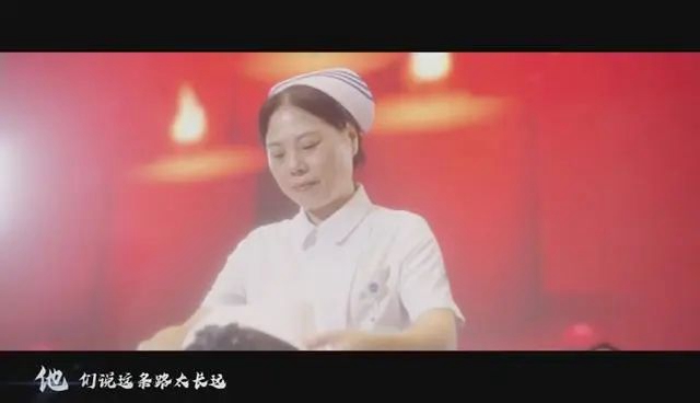 【關(guān)注】勇者不孤！超燃護(hù)士節(jié)MV首發(fā)
