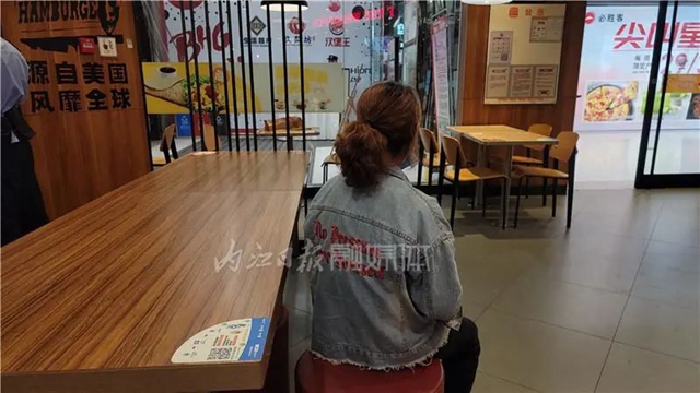投資5萬(wàn)，兩天“利息”4800元？?jī)?nèi)江東興區(qū)一市民報(bào)警