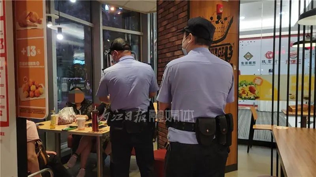 報(bào)警2.jpg