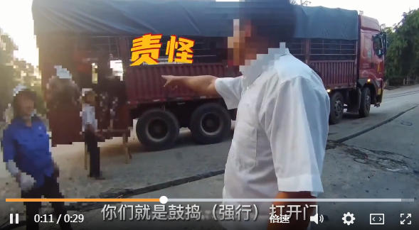 好扯！威遠(yuǎn)一貨車(chē)違法裝載11人被查，司機(jī)竟這樣說(shuō)——