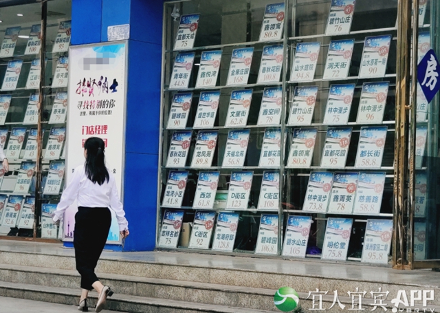 樓市3.jpg