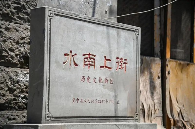 看兩個(gè)月亮？?jī)?nèi)江古八景之“珠江月夜”原來(lái)在這里！