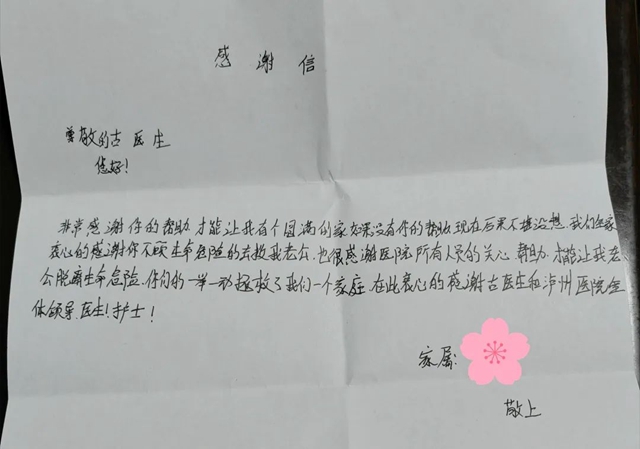 跳8.jpg