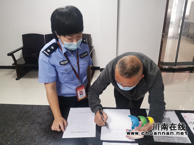 申請(qǐng)人辦理領(lǐng)款手續(xù).jpg