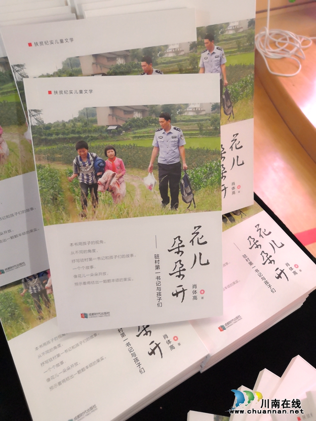 微信圖片_20220530182615.jpg