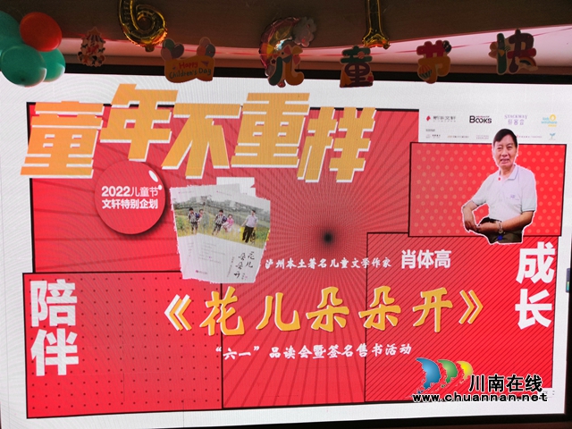 微信圖片_20220530182630.jpg