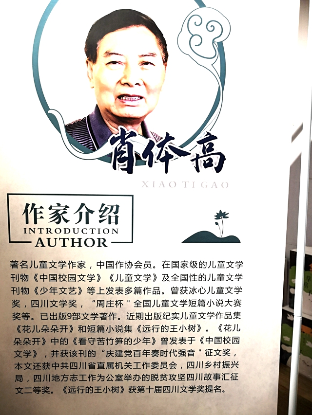微信圖片_20220530182644.jpg