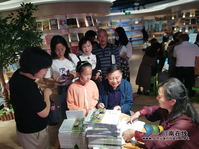 瀘州兒童文學(xué)作家肖體高《花兒朵朵開》讀書分享暨簽名售書活動(dòng)舉行