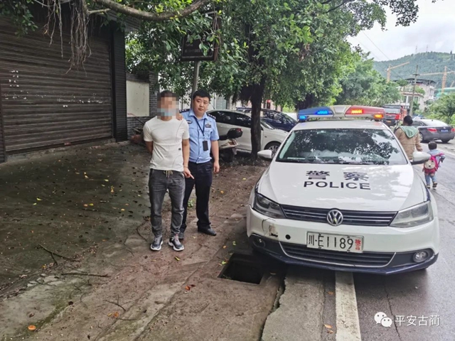 古藺：這名男子太瘋狂，沖卡+撞警車+逃逸！