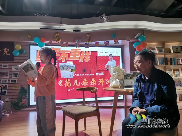 學(xué)生閱讀分享（曾佐然攝）.jpg
