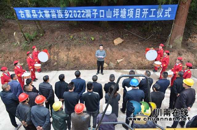 微信圖片_20220531160728.jpg
