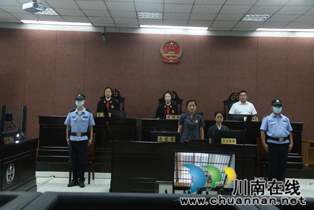 瀘州首例涉毒“自洗錢”案，判了！