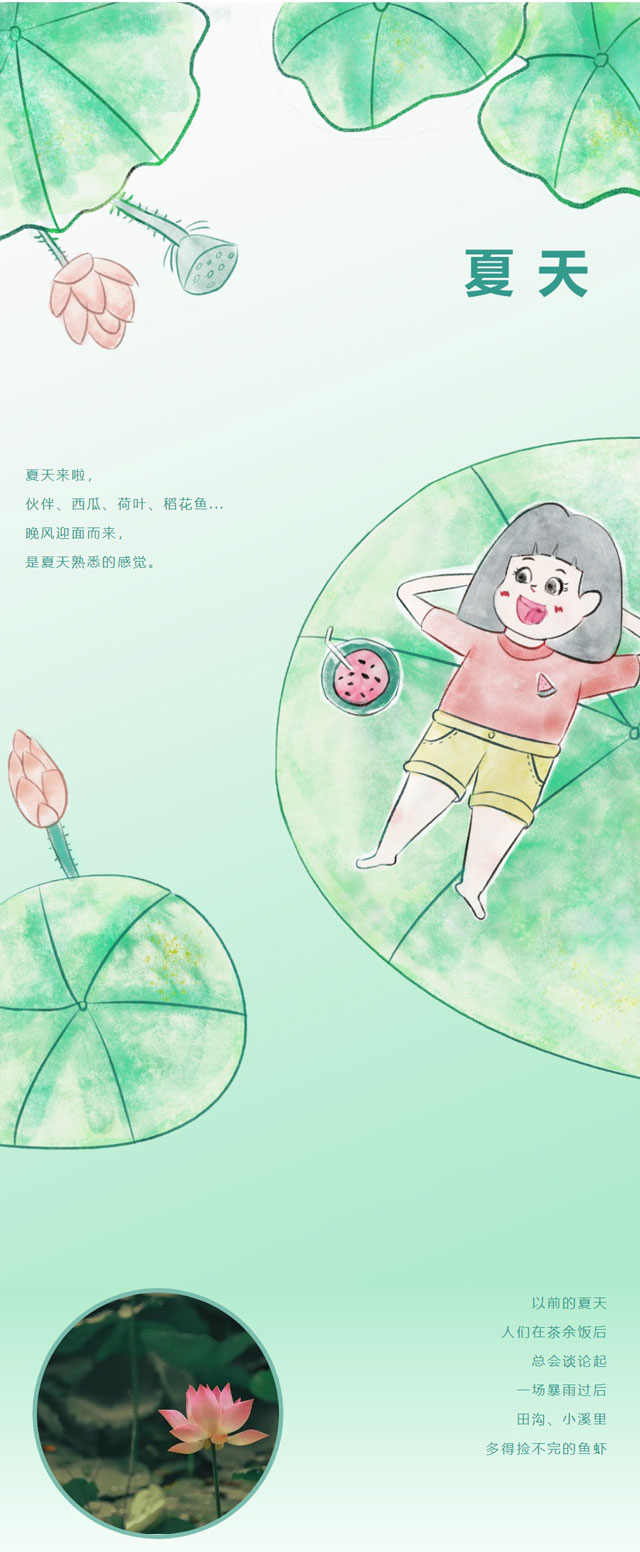分工明確的電魚團(tuán)伙，被敘永警方一鍋端！