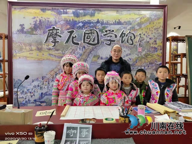 涂電林：一個(gè)山區(qū)黨員的本土文化情懷