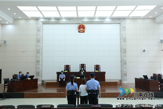 龍馬潭區(qū)法院：“聰明”反被“聰明”誤，逃避執(zhí)行終獲刑