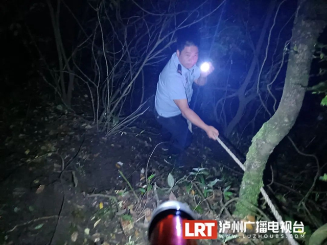 驚現(xiàn)電視劇情節(jié)！村民掉下500米陡崖，居然......