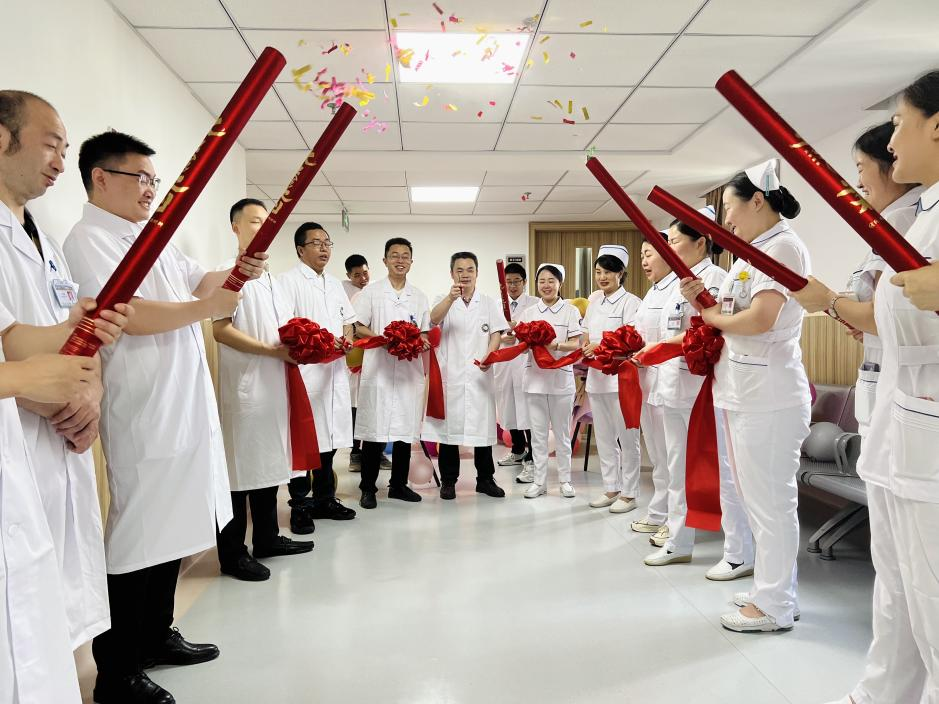 “搬家”了！又“搬家”了！就為提高患者就醫(yī)體驗(yàn)