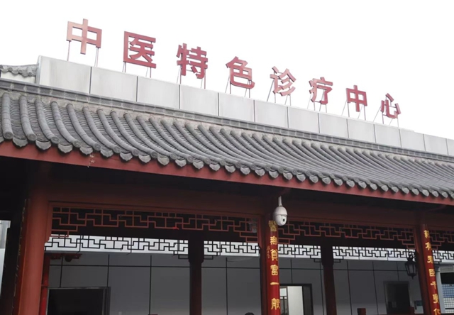 【擴(kuò)散】外國(guó)人體驗(yàn)中醫(yī)絕活，結(jié)果……