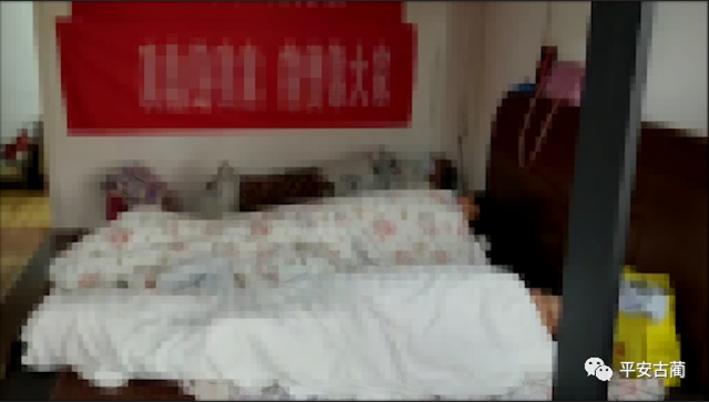 騙3.jpg