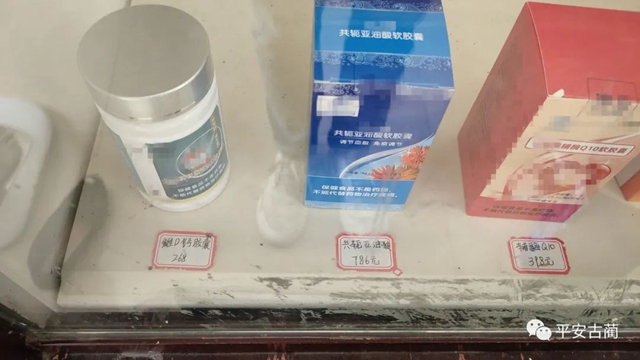 騙4.jpg