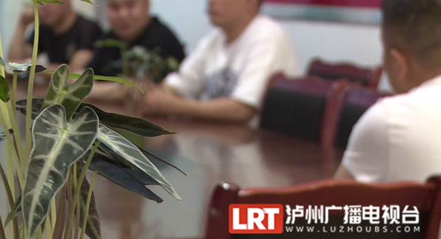 礦泉水瓶暗藏玄機(jī)，瀘州警方一查竟是……