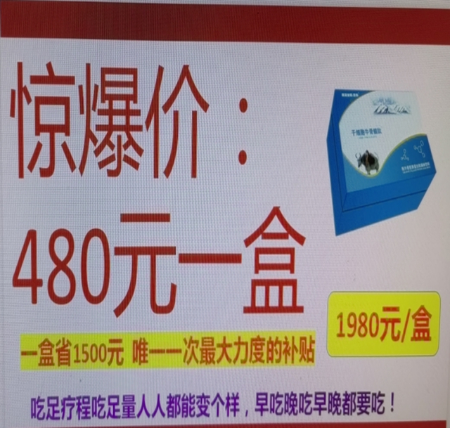騙5.jpg