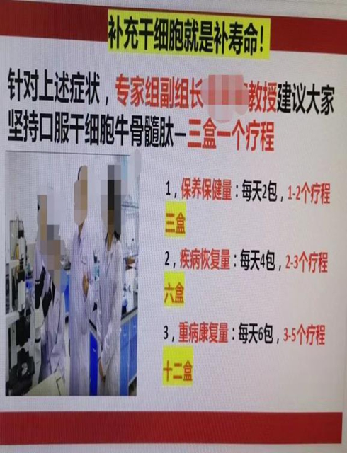 騙3.jpg