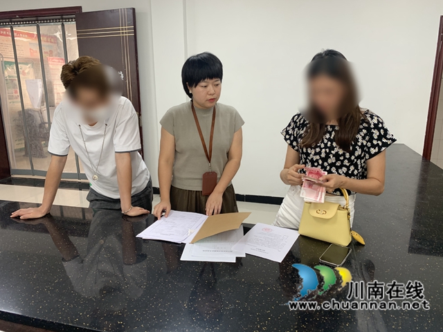 納溪區(qū)法院：失信懲戒壓力大，被執(zhí)行人主動履行賠償款