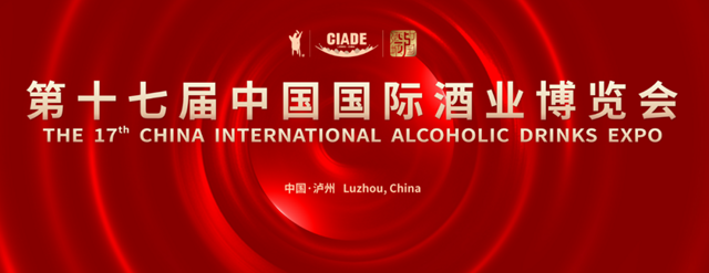 如何走好創(chuàng)新之路？院士、專家為瀘州支招