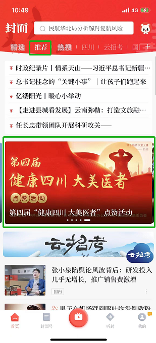 陳4.png